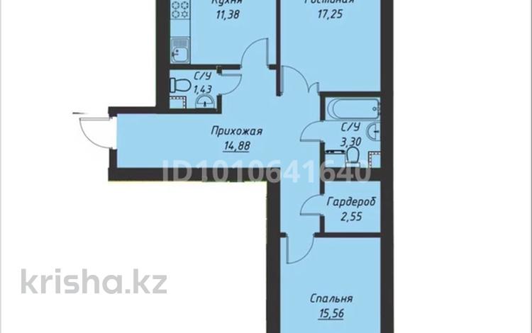 2-бөлмелі пәтер · 70 м² · 5/5 қабат, Коргалжын 128, бағасы: 27.8 млн ₸ в Астане, р-н Байконур — фото 2