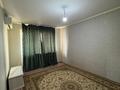 1-бөлмелі пәтер · 39 м² · 9/9 қабат, Шұғыла ш/а., Микрорайон «Шугыла» 341/7, бағасы: 180 000 ₸ в Алматы, Наурызбайский р-н — фото 2