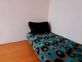 1-комнатная квартира · 45 м² · 4/9 этаж, Жарокова — Сатпаева за 2 000 ₸ в Алматы, Бостандыкский р-н — фото 14