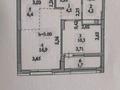 2-бөлмелі пәтер · 44 м² · 4/14 қабат, Казыбек би 41/1, бағасы: 29.8 млн ₸ в Астане, Нура р-н — фото 7