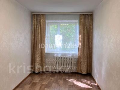 2-комнатная квартира · 45.5 м² · 2/5 этаж, 1-й квартал 14 за 14 млн ₸ в Караганде, Алихана Бокейханова р-н