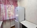 2-комнатная квартира · 45.5 м² · 2/5 этаж, 1-й квартал 14 за 14 млн ₸ в Караганде, Алихана Бокейханова р-н — фото 4