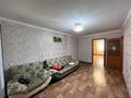 2-комнатная квартира · 45.5 м² · 2/5 этаж, 1-й квартал 14 за 14 млн ₸ в Караганде, Алихана Бокейханова р-н — фото 8