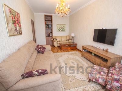 2-бөлмелі пәтер · 65 м² · 3/16 қабат, Сатпаева 90/58, бағасы: 57 млн ₸ в Алматы, Бостандыкский р-н