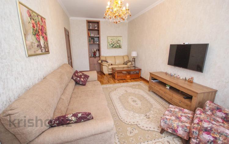 2-комнатная квартира · 65 м² · 3/16 этаж, Сатпаева 90/58 за 57 млн ₸ в Алматы, Бостандыкский р-н — фото 2