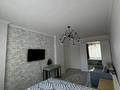 1-бөлмелі пәтер · 45 м², Сауран, бағасы: 13 000 ₸ в Астане, Есильский р-н