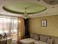 4-комнатная квартира · 77 м² · 6/9 этаж, Турксибская 51 — Алтын орда ресторан за 35 млн ₸ в Семее — фото 39
