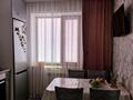 4-комнатная квартира · 77 м² · 6/9 этаж, Турксибская 51 — Алтын орда ресторан за 35 млн ₸ в Семее — фото 52
