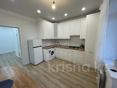 Продажа квартир в Актюбинской обл.: 1-комнатная квартира · 51 м² · 5/9 этаж, мкр. Алтын орда, Тауелсиздик 24 за 20.5 млн 〒 1-комнатная квартира · 51 м² · 5/9 этаж, мкр. Алтын орда, Тауелсиздик 24 за 20.5 млн 〒 в Актобе