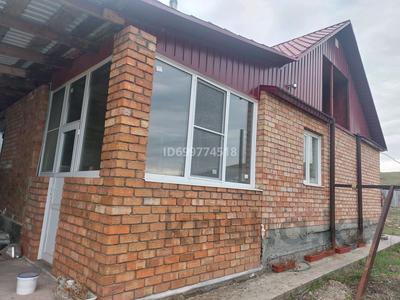 Жеке үй · 4 бөлме · 95 м² · 18 сот., Степное 16/1, бағасы: 28.5 млн ₸
