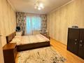 2-бөлмелі пәтер · 42 м² · 2/5 қабат, Уалиханова Чокана 46, бағасы: 33.5 млн ₸ в Алматы, Медеуский р-н — фото 2