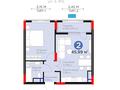 2-комнатная квартира · 46 м² · 7/14 этаж, Е 915 19 за 29.5 млн ₸ в Астане, Есильский р-н
