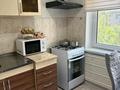 1-комнатная квартира · 31.4 м² · 5/5 этаж, мкр Самал 27 за 8.1 млн ₸ в Таразе — фото 4