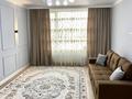 1-комнатная квартира · 47 м² · 4/16 этаж, Аль-Фараби 11/1 за 250 000 ₸ в Астане, Есильский р-н