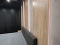 2-комнатная квартира · 118 м² · 20/33 этаж, Аль-фараби 9 за 124 млн ₸ в Алматы, Медеуский р-н — фото 43