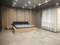 2-комнатная квартира · 118 м² · 20/33 этаж, Аль-фараби 9 за 124 млн ₸ в Алматы, Медеуский р-н — фото 47