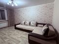 2-комнатная квартира · 52 м² · 4/9 этаж, 5-й мкр. 10 за 165 000 ₸ в Риддере