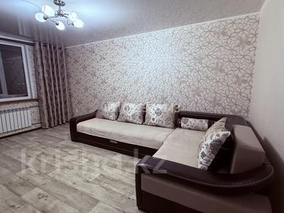 2-бөлмелі пәтер · 52 м² · 4/9 қабат, 5-й мкр. 10, бағасы: 165 000 ₸ в Риддере