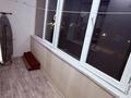 2-комнатная квартира · 52 м² · 4/9 этаж, 5-й мкр. 10 за 165 000 ₸ в Риддере — фото 16