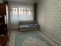 2-бөлмелі пәтер · 43.8 м² · 5/5 қабат, 5 микрорайон 21 — Напротив УВД, бағасы: 5.5 млн ₸ в Степногорске — фото 2