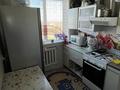 2-бөлмелі пәтер · 43.8 м² · 5/5 қабат, 5 микрорайон 21 — Напротив УВД, бағасы: 5.5 млн ₸ в Степногорске — фото 6