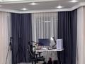 Жеке үй · 5 бөлме · 362 м² · 10 сот., Жаяу Мұса 16, бағасы: 170 млн 〒 в Астане, Сарыарка р-н — фото 21