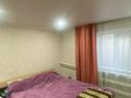 Отдельный дом · 4 комнаты · 70.4 м² · 3 сот., Сатпаева 54 за ~ 16.4 млн ₸ в Семее — фото 6