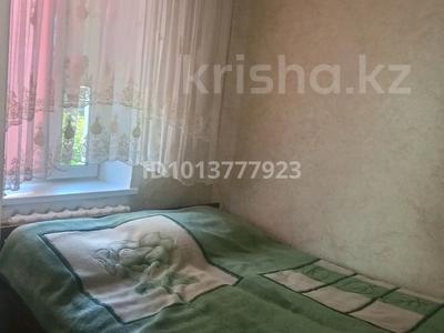 Жеке үй · 6 бөлме · 68 м² · 10 жүзд., Капальская — Хутор, бағасы: 30 млн ₸ в Талдыкоргане