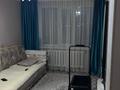2-комнатная квартира · 44 м² · 5/5 этаж, Шанырак 6а за 13 млн ₸ в Кокшетау — фото 5