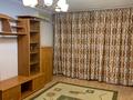 2-комнатная квартира · 44 м² · 2/5 этаж, Туркебаева 246 — Туркебаева Сатпаева за 280 000 ₸ в Алматы, Бостандыкский р-н