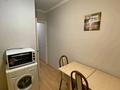 2-комнатная квартира · 44 м² · 2/5 этаж, Туркебаева 246 — Туркебаева Сатпаева за 280 000 ₸ в Алматы, Бостандыкский р-н — фото 12