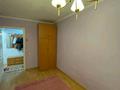 2-комнатная квартира · 44 м² · 2/5 этаж, Туркебаева 246 — Туркебаева Сатпаева за 280 000 ₸ в Алматы, Бостандыкский р-н — фото 5