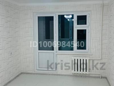 2-комнатная квартира · 44 м² · 4/5 этаж, мкр Жансая 11 за 14.5 млн 〒 в Таразе