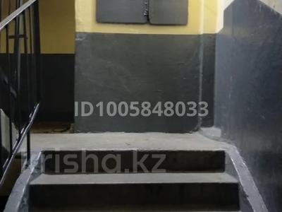 1-комнатная квартира · 16 м² · 4/5 этаж, Бажова 345 — Бажова за 3.2 млн 〒 в Усть-Каменогорске