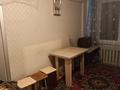 1-комнатная квартира · 16 м² · 4/5 этаж, Бажова 345 — Бажова за 3.5 млн 〒 в Усть-Каменогорске — фото 4