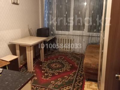 1-комнатная квартира · 16 м² · 4/5 этаж, Бажова 345 — Бажова за 3.5 млн 〒 в Усть-Каменогорске