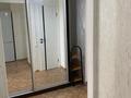 1-комнатная квартира · 40 м² · 7/25 этаж, Абая 92/2 — Янушкевича за 200 000 ₸ в Астане, р-н Байконур — фото 9