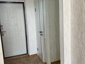 1-комнатная квартира · 40 м² · 7/25 этаж, Абая 92/2 — Янушкевича за 200 000 ₸ в Астане, р-н Байконур — фото 10