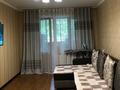 2-комнатная квартира · 42 м² · 2/4 этаж, мкр №8 31 — Срочная продажа!!! за 28 млн ₸ в Алматы, Ауэзовский р-н