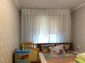 2-комнатная квартира · 42 м² · 2/4 этаж, мкр №8 31 — Срочная продажа!!! за 28 млн ₸ в Алматы, Ауэзовский р-н — фото 2