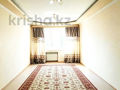 2-комнатная квартира · 55.6 м² · 3/5 этаж, мкр 8, А. Молдагуловой за 18.5 млн ₸ в Актобе