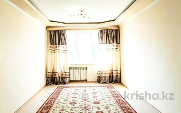 2-комнатная квартира · 55.6 м² · 3/5 этаж, мкр 8, А. Молдагуловой за 18.5 млн ₸ в Актобе — фото 2