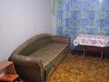 1 комната, 18 м², Вернадского 21 за 50 000 〒 в Кокшетау — фото 4