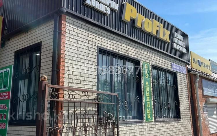 Магазин аксессуары · 50 м² за 8.5 млн ₸ в Актобе, мкр Жилгородок — фото 2
