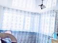 3-комнатная квартира · 61.7 м² · 4/5 этаж, Ярослава Гашека — Гашека-Мира за 17.5 млн ₸ в Петропавловске — фото 7