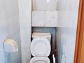 3-комнатная квартира · 61.7 м² · 4/5 этаж, Ярослава Гашека — Гашека-Мира за 17.5 млн ₸ в Петропавловске — фото 9