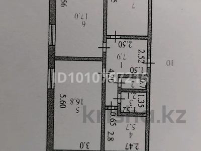 3-комнатная квартира · 61.7 м² · 4/5 этаж, Ярослава Гашека — Гашека-Мира за 17.5 млн ₸ в Петропавловске