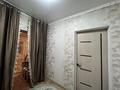 Үйдің бір бөлігі · 5 бөлме · 150 м² · 8 сот., мкр Михайловка — Улица Потанина // Лесхоз, бағасы: 28.9 млн ₸ в Караганде, Казыбек би р-н — фото 7