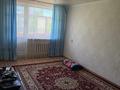 2-комнатная квартира · 45 м² · 3/5 этаж, Кердери 139 за 14 млн ₸ в Уральске — фото 2