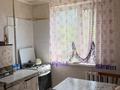 2-комнатная квартира · 45 м² · 3/5 этаж, Кердери 139 за 14 млн ₸ в Уральске — фото 5